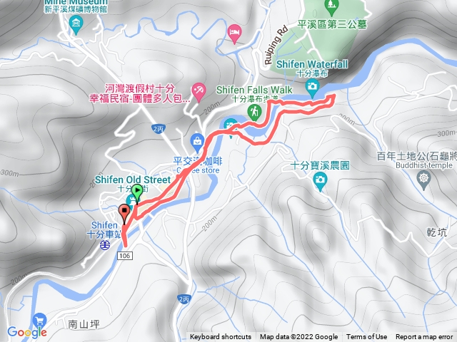 十分車站、十分瀑布