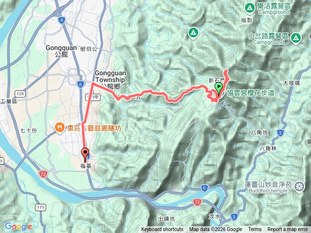 20260204獅潭新田山