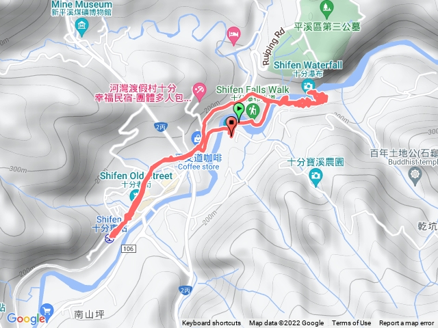 🔺新北/平溪/十分大瀑布、眼鏡洞瀑布、十分派出所（鑛務課基石）