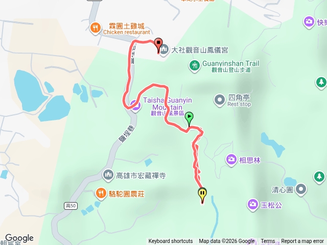 鳥松-林君熹第2次