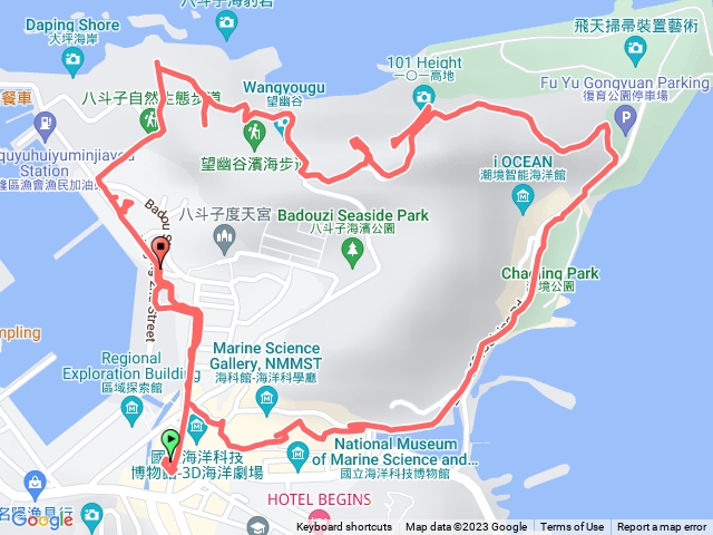 基隆八斗子忘憂谷