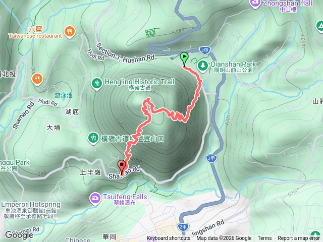 紗帽山
