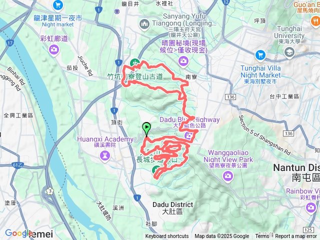 大肚山越野30K