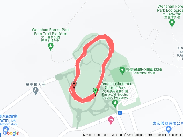 文山森🛺