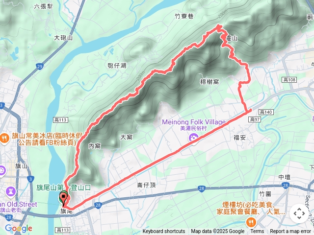旗靈縱走期美高中走回