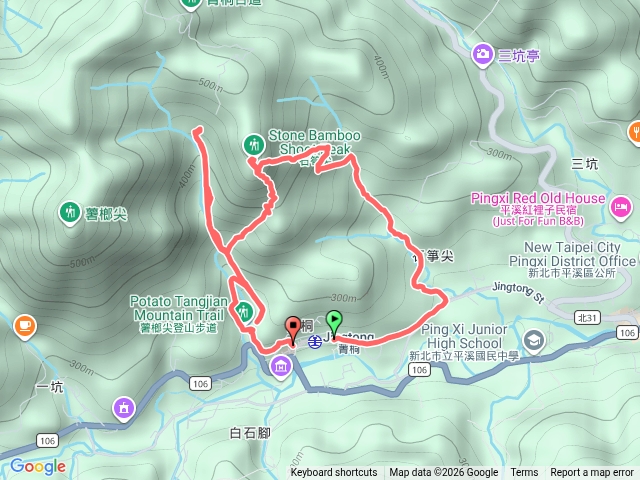 2025微笑山線大縱走尋寶集章任務微笑山線：【五分山系】菁桐煤礦段20260427181002預覽圖
