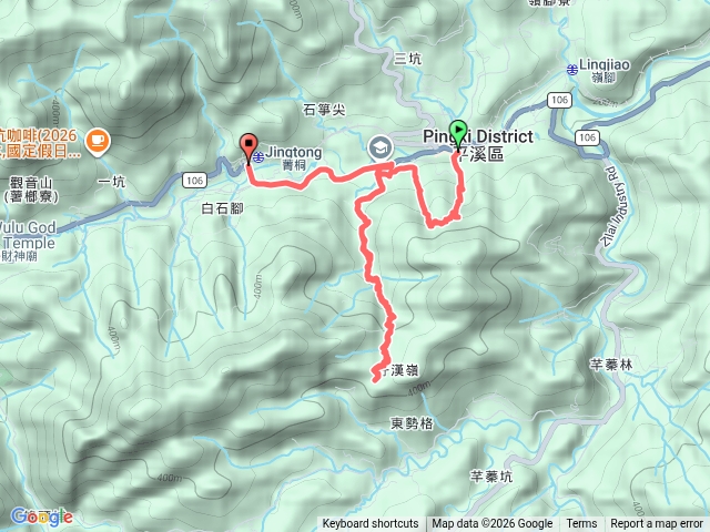 平溪群山及東勢格古道