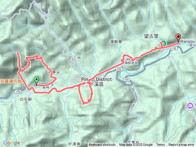 二刷🇹🇼五分山-菁桐小黃望古
