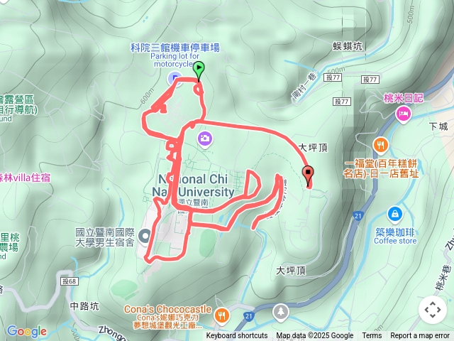 南投埔里暨南大學