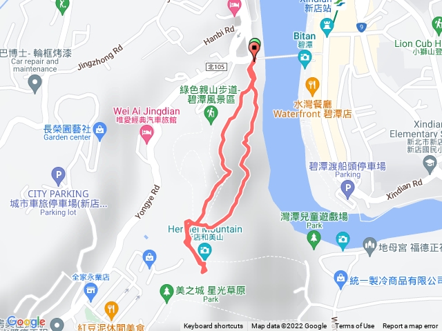 和美山