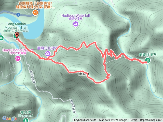 20241011唐麻丹蝴蝶谷（裡冷登山口）