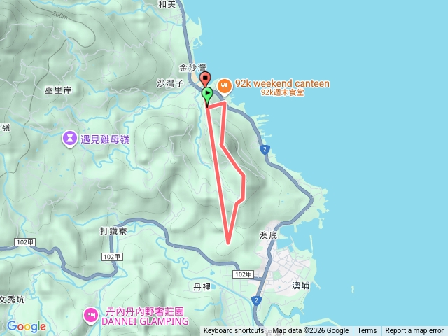 貢寮區美豔山火炎山