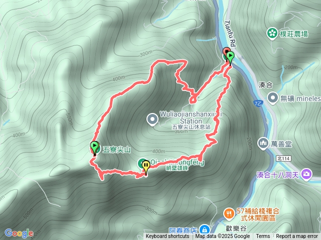 20250717五寮尖O型