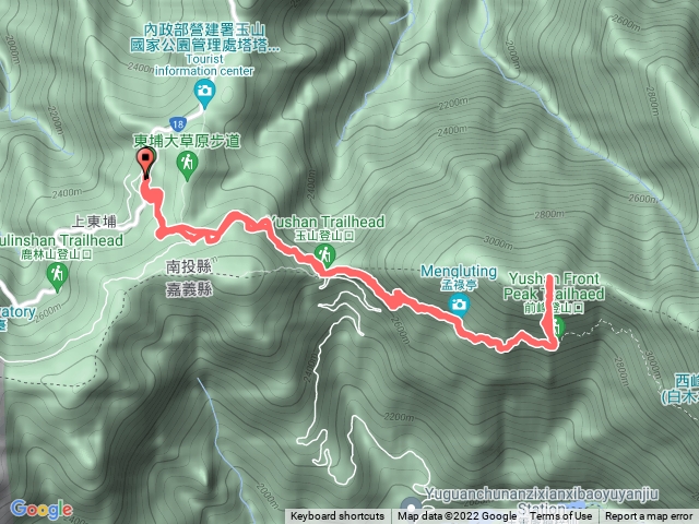 玉山前峰