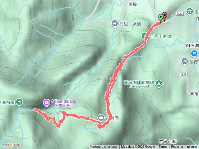 250920阿里磅瀑布預覽圖