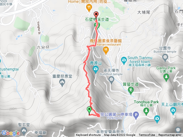 20220301-土城火焰山-重慶慈惠堂