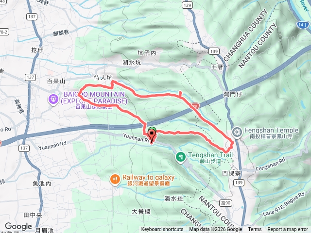 員林萬里長城步道隴頂古道O繞預覽圖