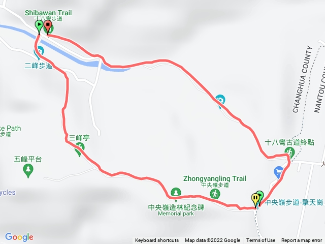 20221108＿十八彎古道暨擎天崗步道