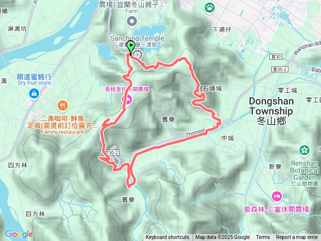 2025/01/20三清宮-香格里拉大O繞