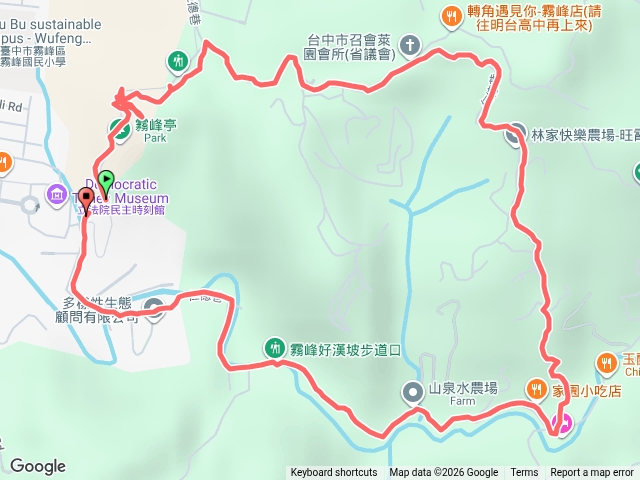 霧峰櫻花杜鵑