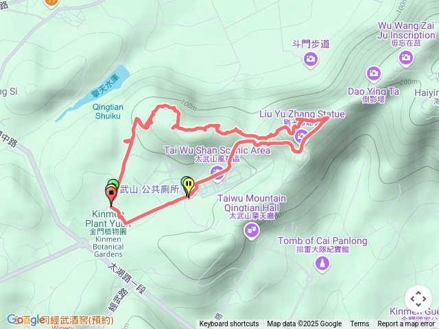 金門太武山大縱走O型