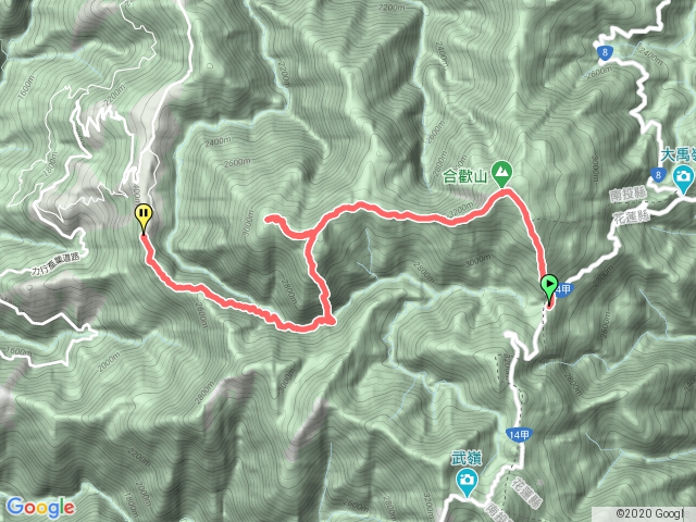 合歡北西下華岡