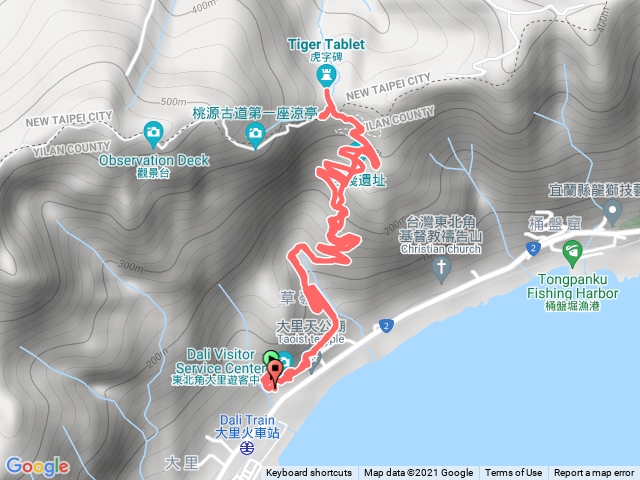 草嶺古道虎字碑