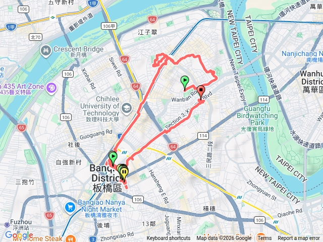 八德公園-音樂公園-果然匯