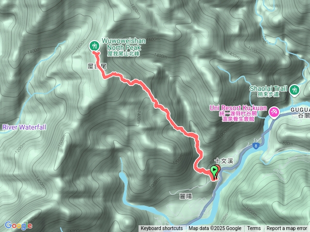 谷關麗陽（屋我尾山）