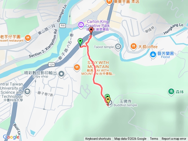 台中大坑-南觀音山步道