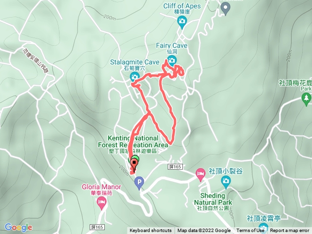 墾丁森林遊樂區