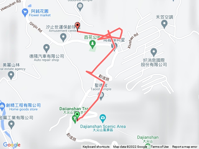 大尖山有太陽有風還不錯