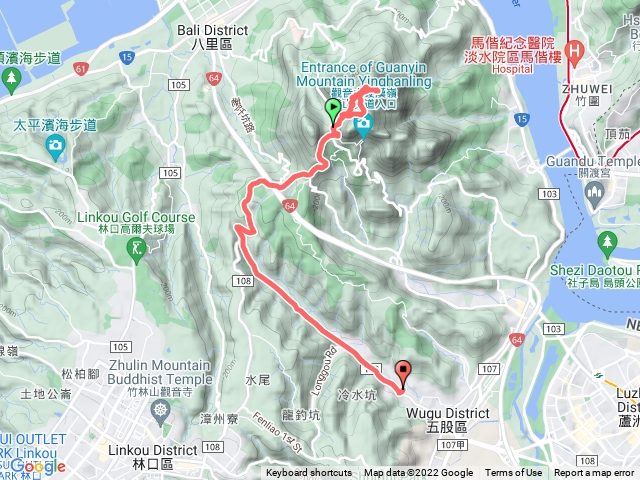 觀音山硬漢嶺
