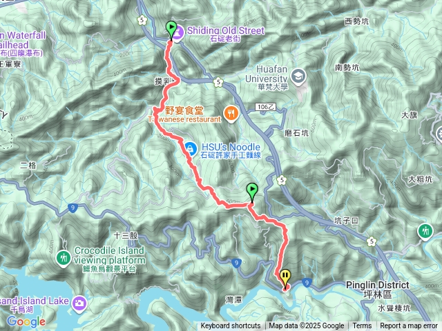 淡蘭古道南路第3段之石碇至坪林黃櫸皮寮站