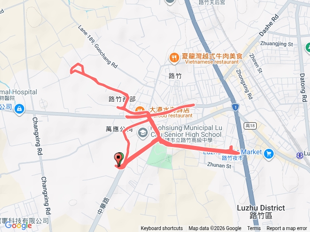 鄉間小路