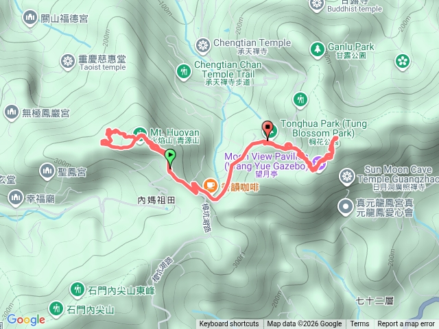 土城天上山、火焰山血藤