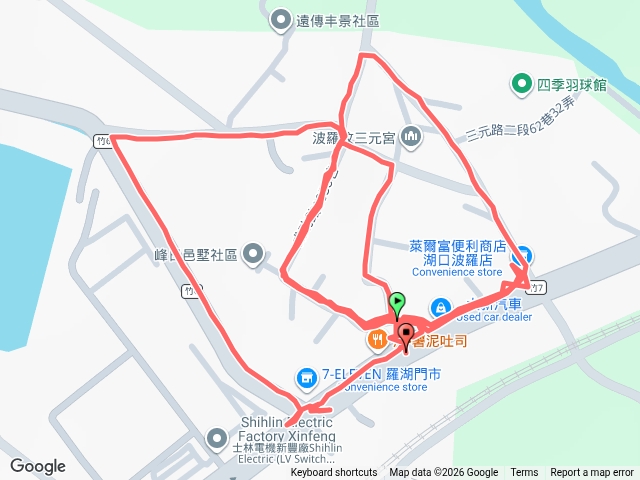三元宮預覽圖