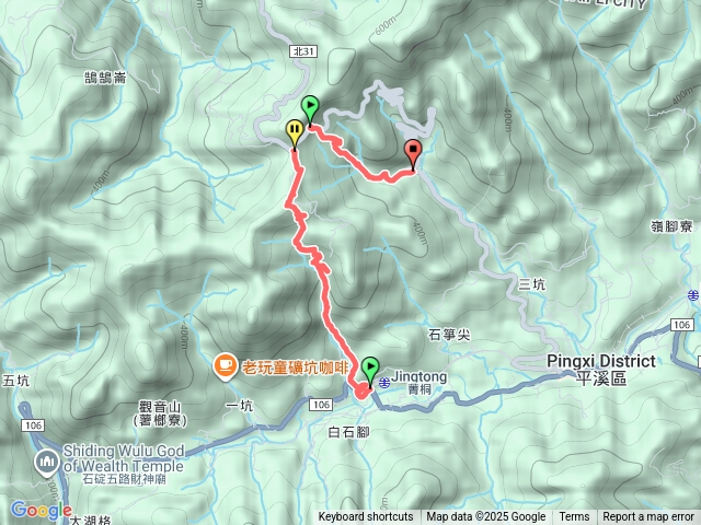 菁桐古道-盤石古道預覽圖