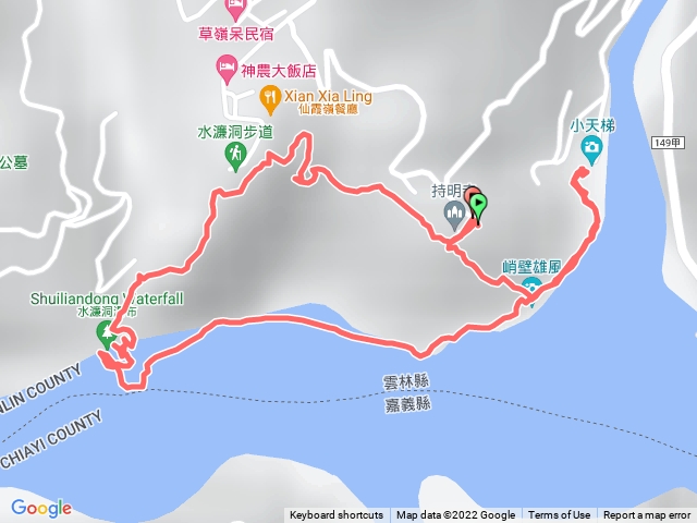 古坑鄉小天梯-峭壁-水濂洞瀑布