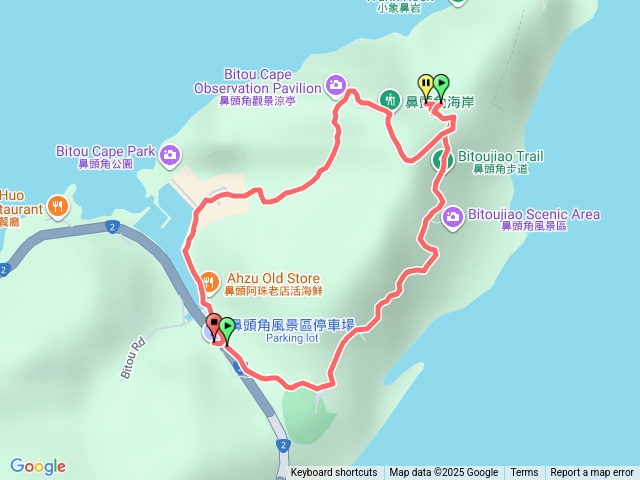 鼻頭角步道+聽濤cafe