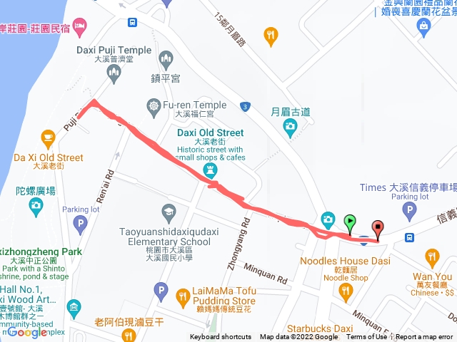 桃園大溪老街