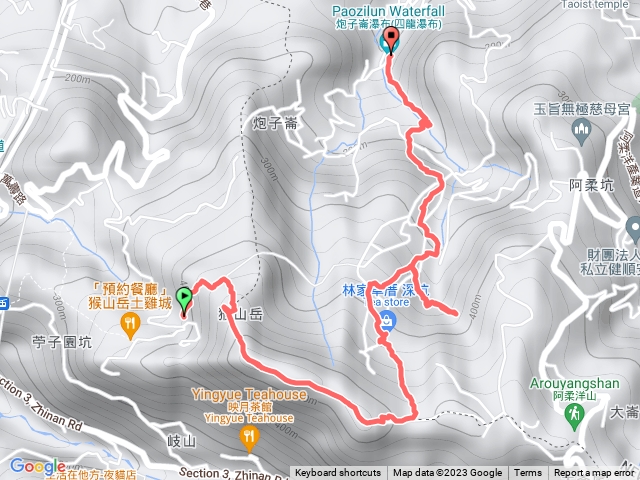 2023.09.23 猴山岳-林家草厝-炮子崙瀑布