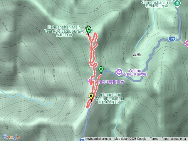 合歡山主峰