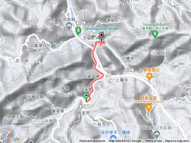 烏塗溪步道