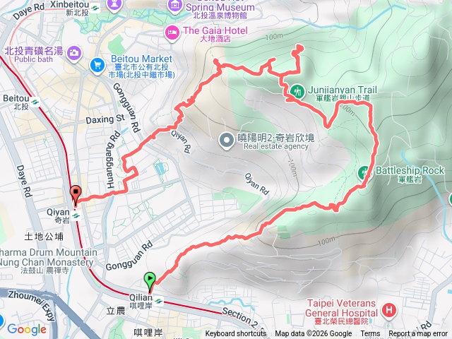 北投四岩預覽圖