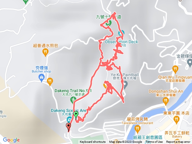 十號、九號、九之一