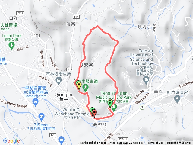 芎林文林古道