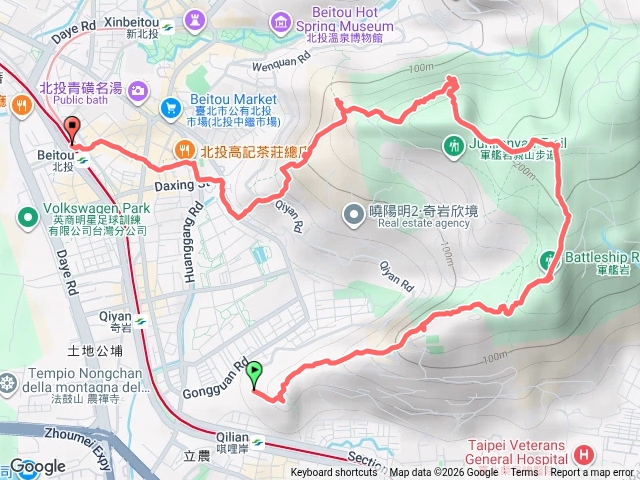 軍艦岩八連峰