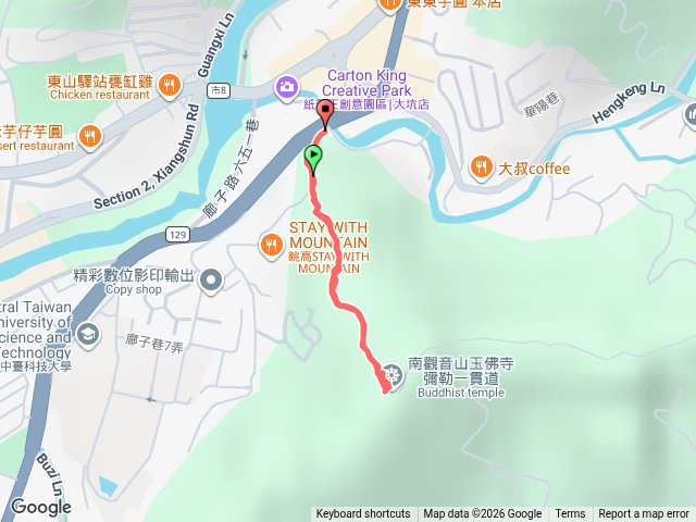 南觀音山直上直下預覽圖