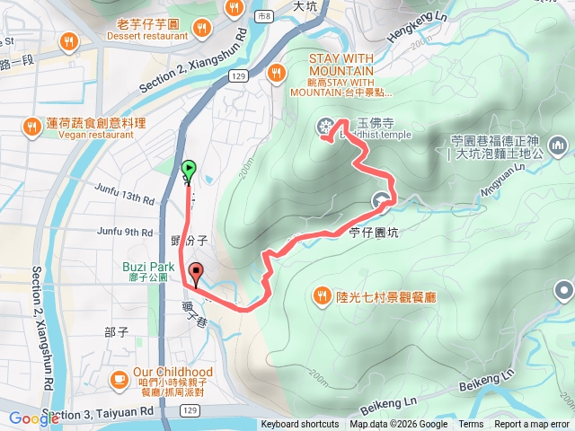 小百岳集起來南觀音山步道20260328083003預覽圖
